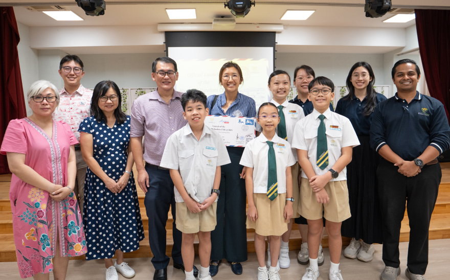 Sengkang Green Primary School and SingPost Launches Young Philatelists School Programme As CCA