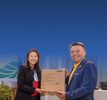 Enterprise Trust SingPost