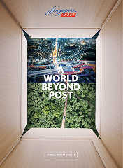 World Beyond post2022/23